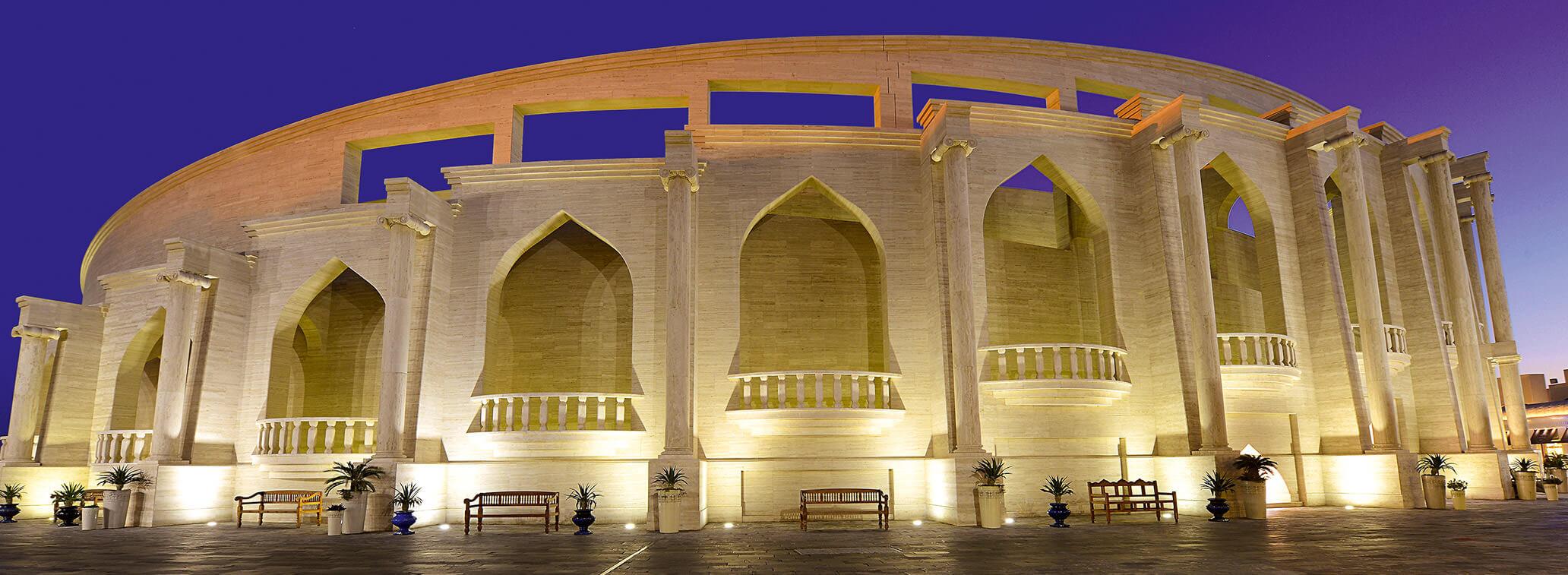 Katara Cultural Village Guided Tour, Doha